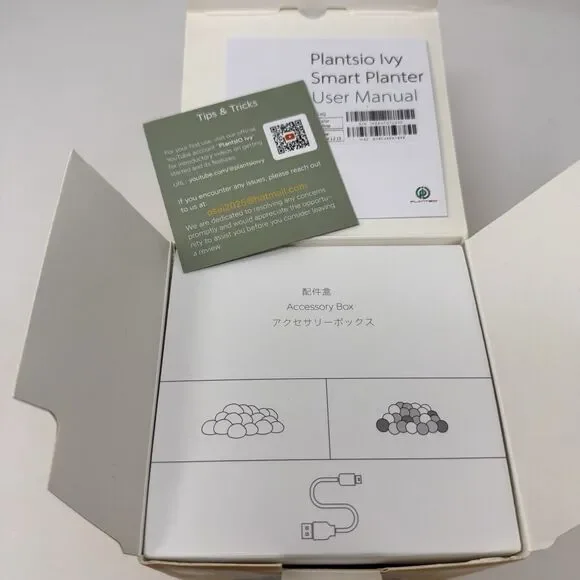 Plantsio Ivy Smart Planter Cute Interactive Pet White *No Measuring Cup* Works!! - Picture 8 of 12